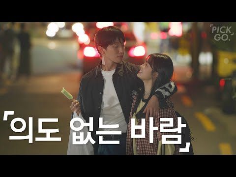 2024. 10. 20.  유튜브 인기 동영상 TOP 5