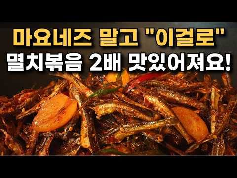 2024. 10. 22.  유튜브 뜨는 동영상 HOT 5
