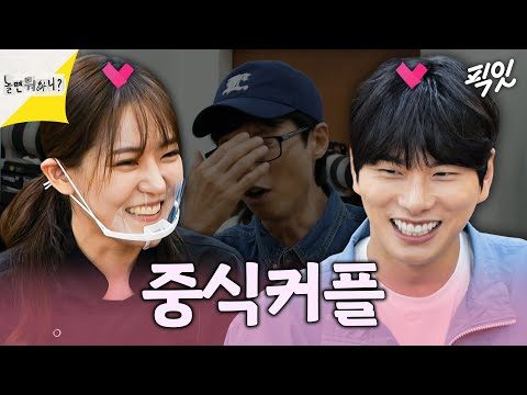 10월 23일 금일의 유튜브 동영상 TOP 5
