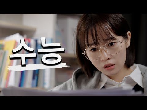 2024. 10. 27. 금일의 유튜브 인기 동영상 TOP 5