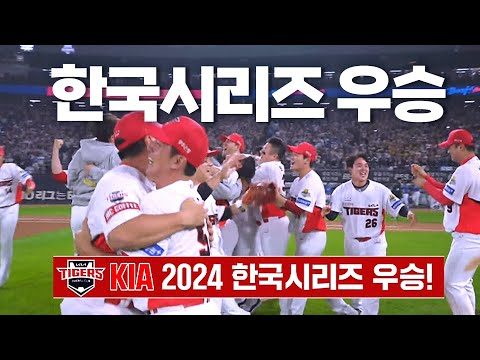 2024. 10. 30. 오늘의 유튜브 뜨는 동영상 TOP 5