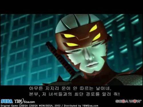 [겜덕연구소] 섹시하지만 무자비한 그녀! 치명적인 매력의 게임 속 여자 닌자들!
