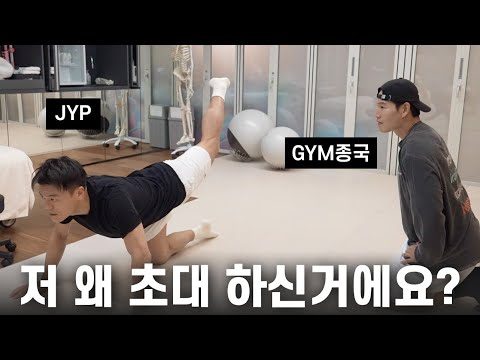 금일의 유튜브 TOP 5 – 2024. 11. 08.