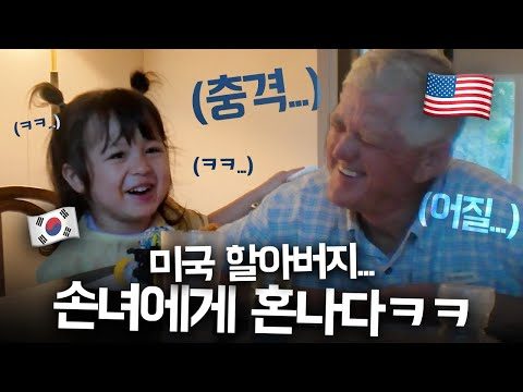 11월 09일 오늘의 유튜브 동영상 HOT 5