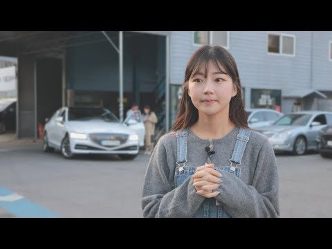 11월 10일 금일의 Youtube 동영상 HOT 5