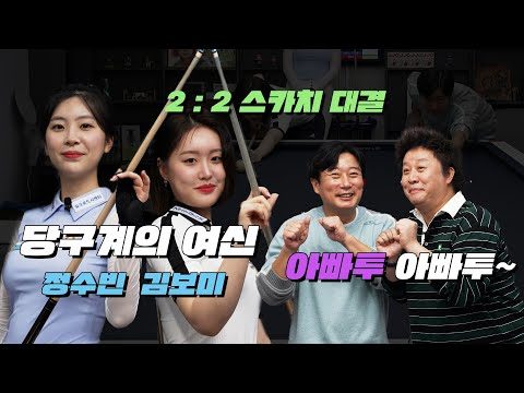 11월 11일  Youtube 동영상 TOP 5