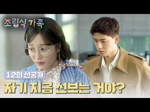 2024. 11. 15.  유튜브 인기 동영상 TOP 5