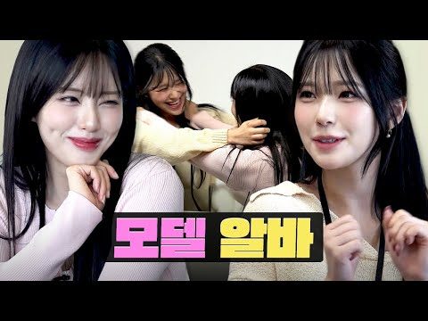 오늘의 Youtube TOP 5 – 2024. 11. 15.
