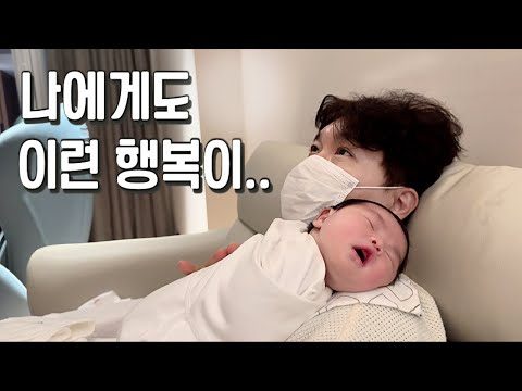 11월 16일 오늘의 Youtube 동영상 HOT 5
