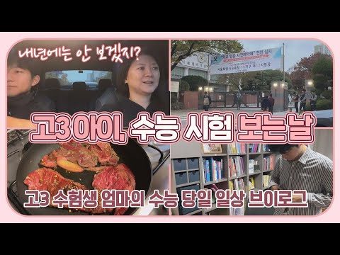 2024. 11. 17.  Youtube 뜨는 동영상 HOT 5