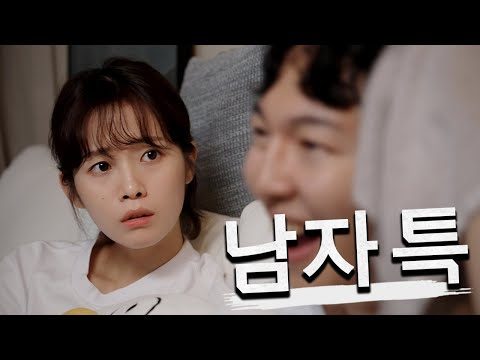 오늘의 유튜브 HOT 5 – 2024. 11. 17.
