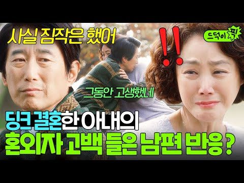 11월 18일  Youtube 동영상 TOP 5