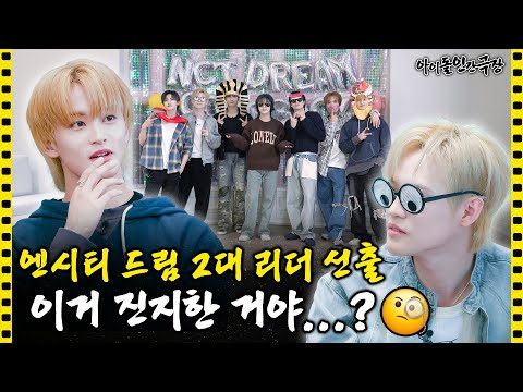 11월 18일  Youtube 동영상 TOP 5
