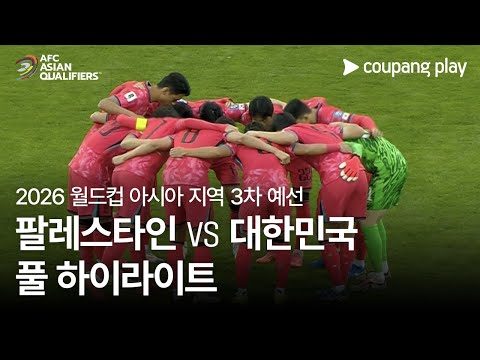 2024. 11. 20.  유튜브 뜨는 동영상 TOP 5