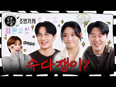 11월 27일  유튜브 동영상 HOT 5