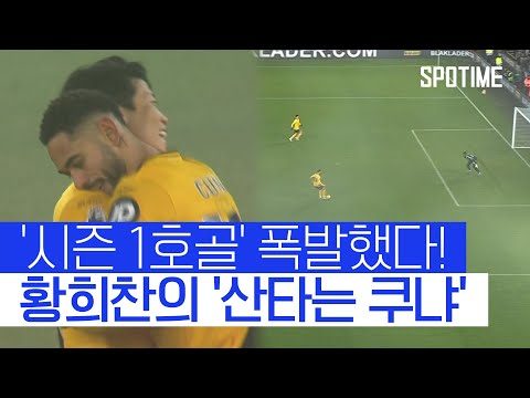 2024. 12. 28.  Youtube 뜨는 동영상 HOT 5