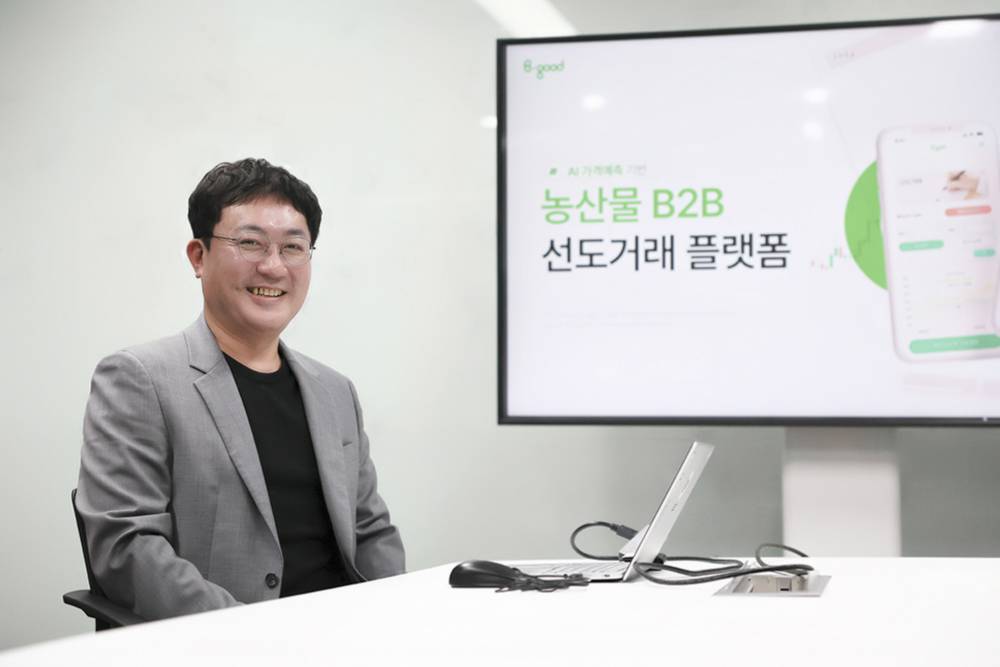 [KTVF 2024] AI로 농작물 작황·시세 예측 시대 여는 ‘에스앤이컴퍼니’