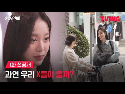 유튜브 TOP 5 – 2025. 01. 22.