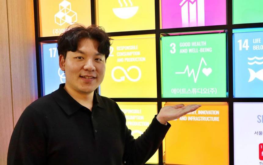 [2024 고려대 초창패] 값비싼 보행 분석 ‘AI 기술’로 일상화…‘에이트스튜디오’