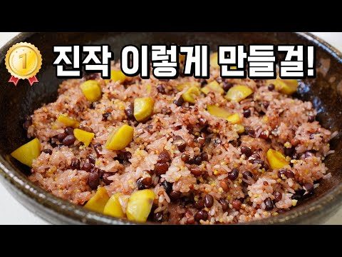 02월 10일 금일의 유튜브 동영상 HOT 5