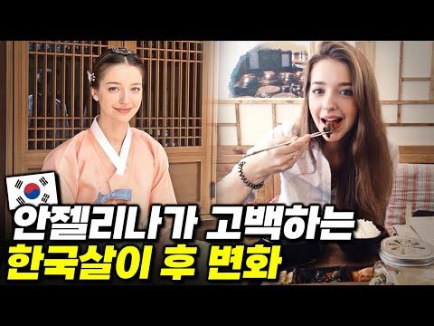 2025. 02. 10. 오늘의 유튜브 인기 동영상 TOP 5