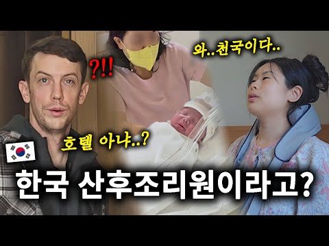 2025. 02. 14. 금일의 유튜브 인기 동영상 HOT 5