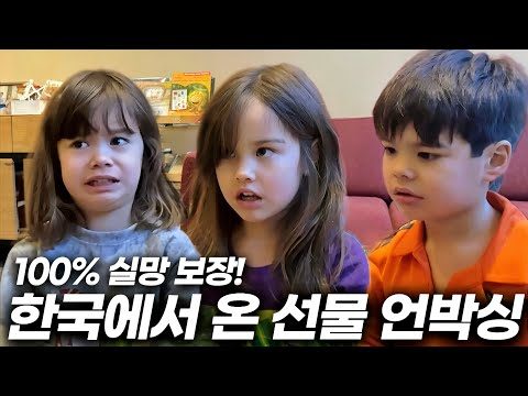 2025. 02. 24. 금일의 유튜브 뜨는 동영상 TOP 5