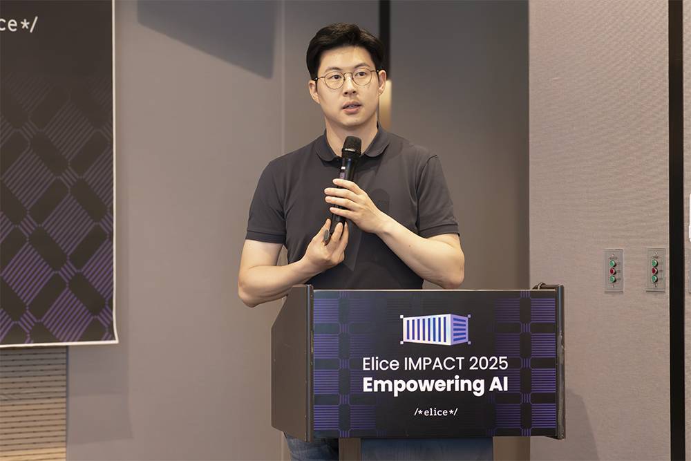 AI 교육·클라우드 양 날개로 나는 엘리스그룹, 2025년은 PMDC 집중의 해