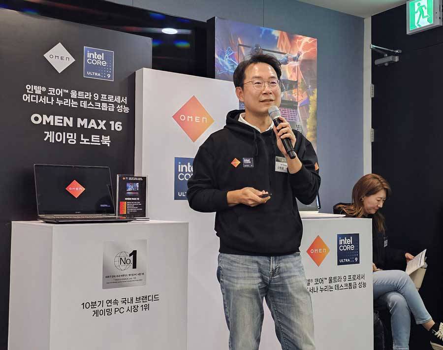 HP “오멘 맥스 16으로 AI 기반 게이밍 노트북 시대 열 것”