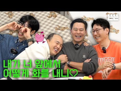 금일의 Youtube TOP 5 – 2025. 03. 09.