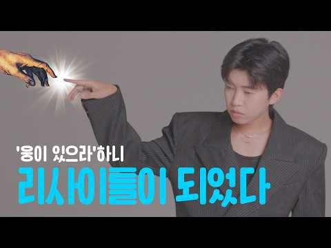2025. 03. 10. 오늘의 Youtube 뜨는 동영상 TOP 5