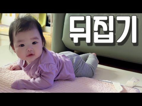 2025. 03. 12. 오늘의 Youtube 인기 동영상 TOP 5