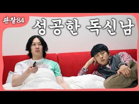 2025. 03. 12. 금일의 유튜브 인기 동영상 HOT 5