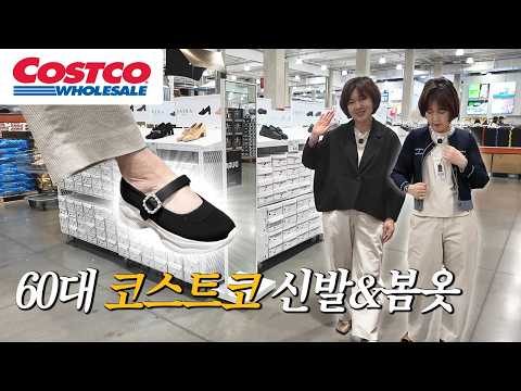 03월 13일  Youtube 동영상 HOT 5