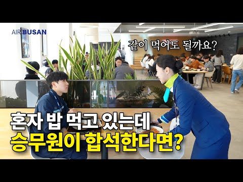 2025. 03. 14. 오늘의 유튜브 뜨는 동영상 HOT 5