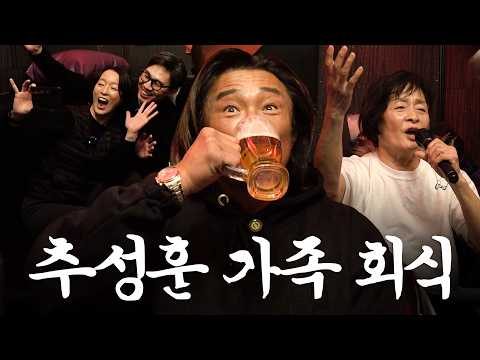 금일의 Youtube TOP 5 – 2025. 03. 14.