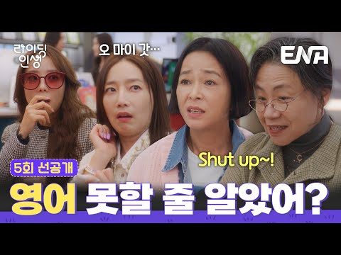 03월 17일 금일의 Youtube 동영상 TOP 5
