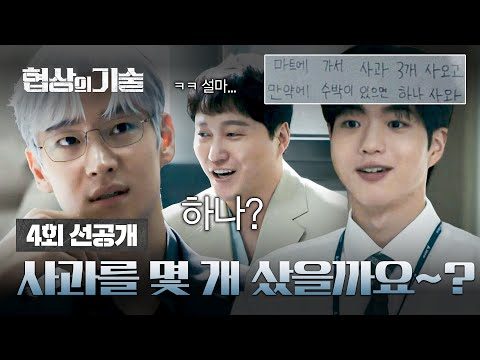 2025. 03. 17. 금일의 유튜브 뜨는 동영상 HOT 5