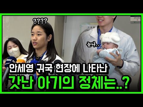 2025. 03. 19.  Youtube 뜨는 동영상 TOP 5