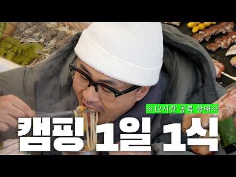 2025. 03. 20. 금일의 Youtube 인기 동영상 HOT 5