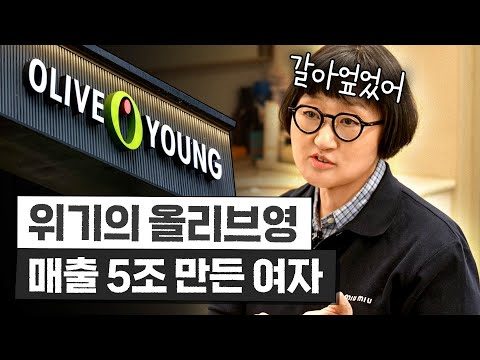 Youtube HOT 5 – 2025. 03. 21.