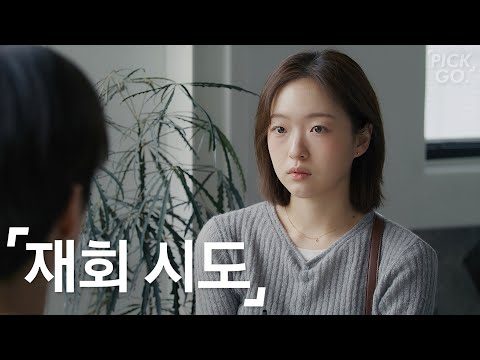 2025. 03. 23.  Youtube 뜨는 동영상 TOP 5