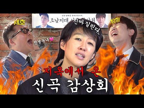 금일의 Youtube TOP 5 – 2025. 03. 24.