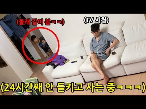 2025. 03. 24. 금일의 유튜브 인기 동영상 TOP 5