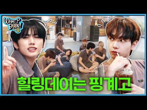 오늘의 유튜브 TOP 5 – 2025. 03. 26.