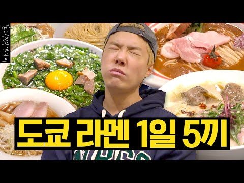 금일의 Youtube TOP 5 – 2025. 03. 28.
