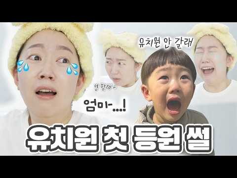 금일의 유튜브 HOT 5 – 2025. 03. 29.