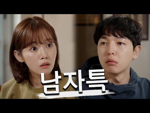 금일의 Youtube TOP 5 – 2025. 03. 31.