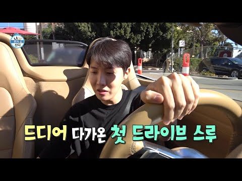 03월 01일 오늘의 유튜브 동영상 TOP 5
