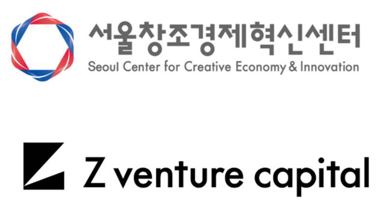 서울창경센터, 일본 Z Venture Capital과 함께 한/일 스타트업 투자 활성화 추진